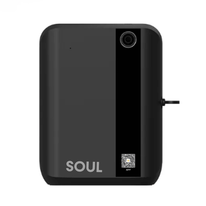Difusor Breeze 500m3 WiFi + Aroma Gratis (Black)